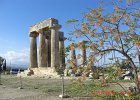 21K Old Corinth